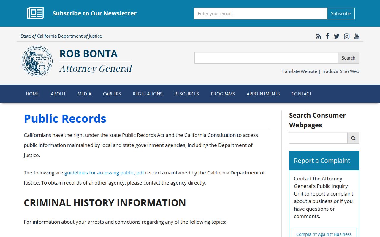 South Gate ZIP code directory California public records request guide